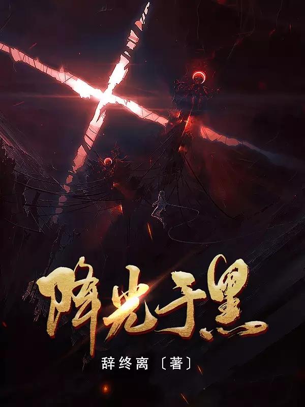 姜广宇