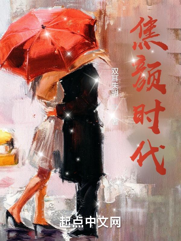 教研室有假期么
