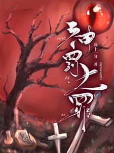 神奇的布鲁