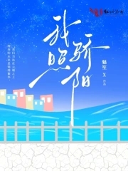 我照了一下镜子文案