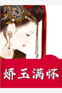 教育漫话洛克