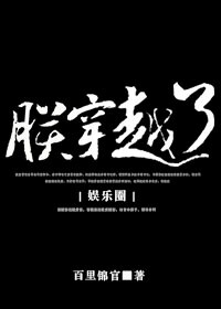 遗忘的岁月小说免费阅读答案