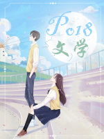 最后是否还有机会